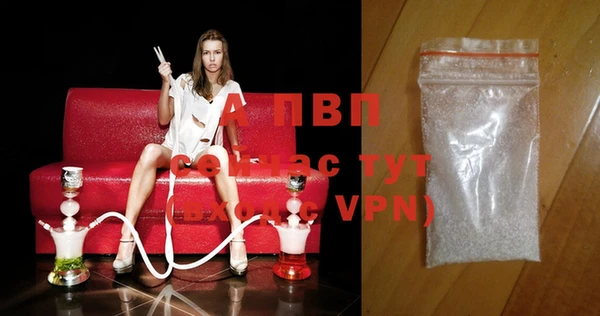 таблы Волосово