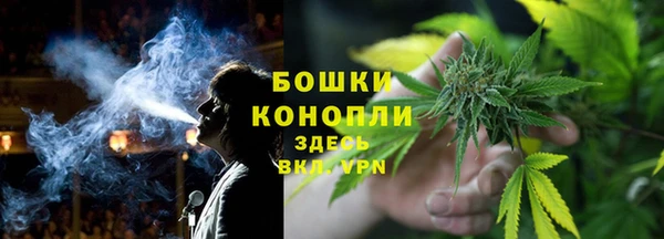 первитин Волоколамск