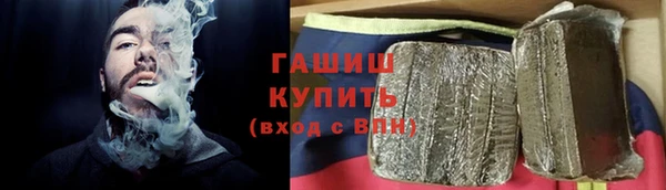 таблы Волосово