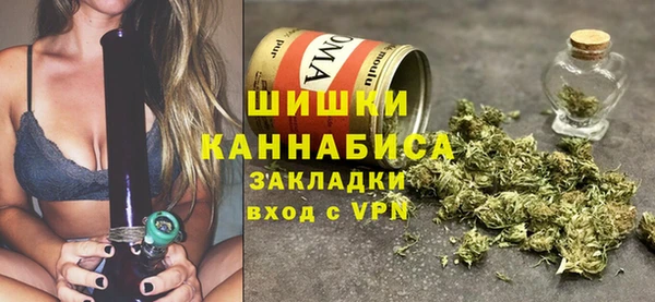 таблы Волосово