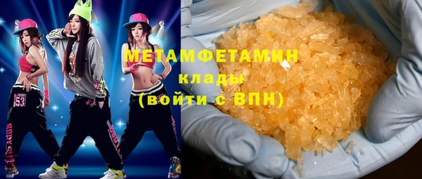МДПВ Гусев
