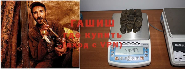 марихуана Володарск