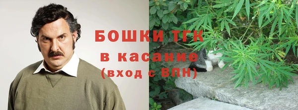 таблы Волосово