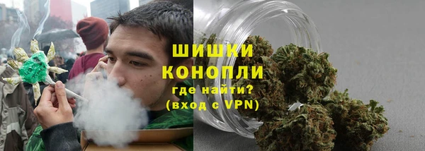 а пвп мука Верхнеуральск