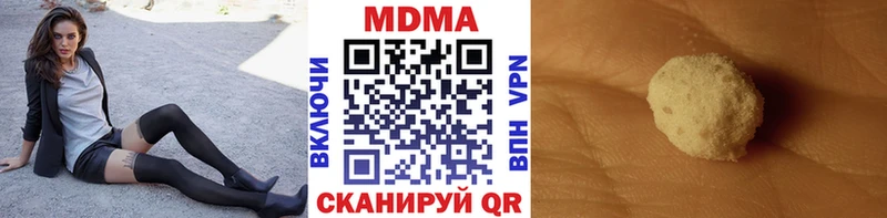 закладки  ОМГ ОМГ   МДМА Molly  Липки 
