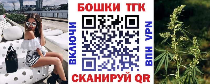 Марихуана White Widow  блэк спрут вход  Липки 